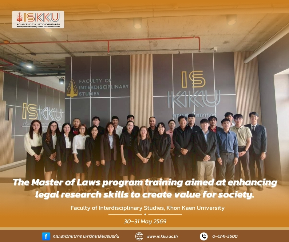 The Master of Laws program training aimed at enhancing legal research skills to create value for society.