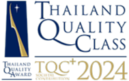 TQC Plus 2025